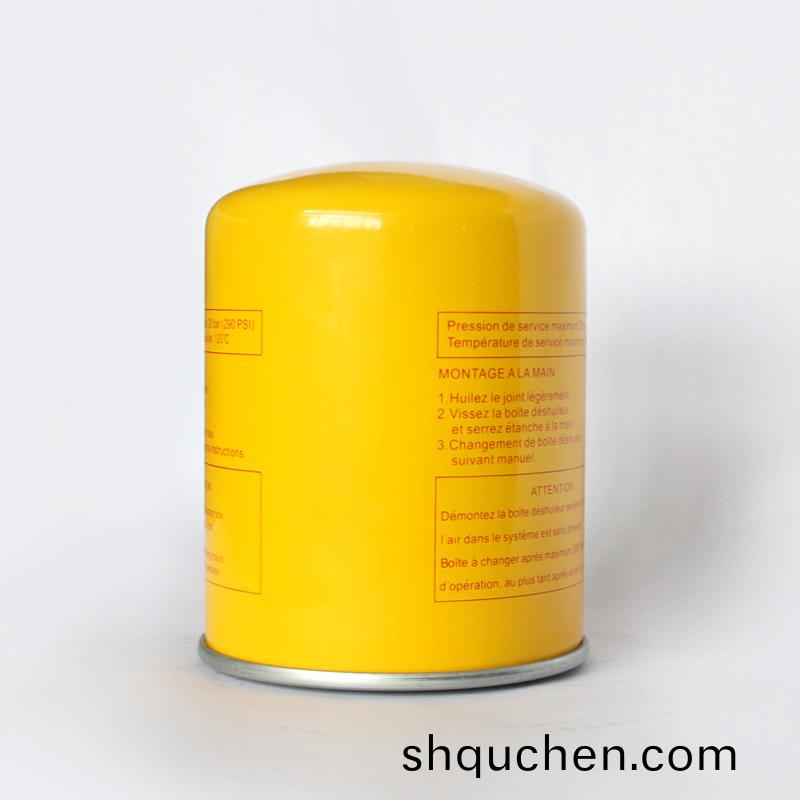 油過(guo)濾(lv)器(qi)