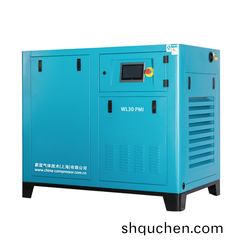 蔚藍油冷永磁(ci)空壓機