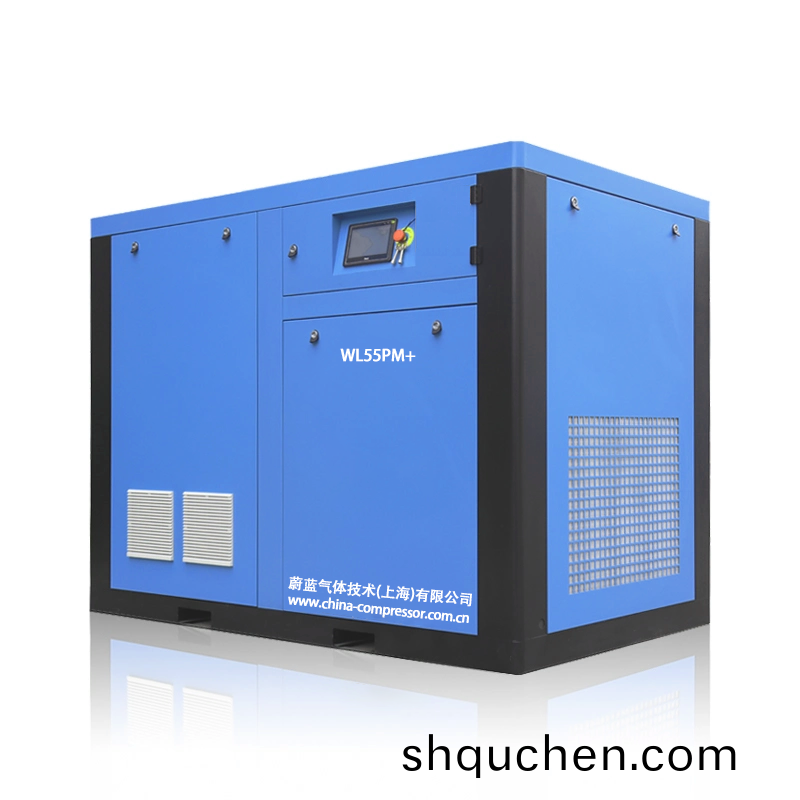 蔚(wei)藍(lan)油冷永磁(ci)空(kong)壓機(ji)